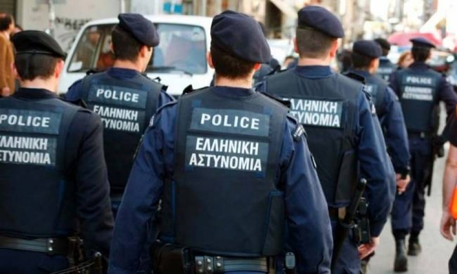 Εκατοντάδες συλλήψεις στο κέντρο της Αθήνας τον Νοέμβριο 2018