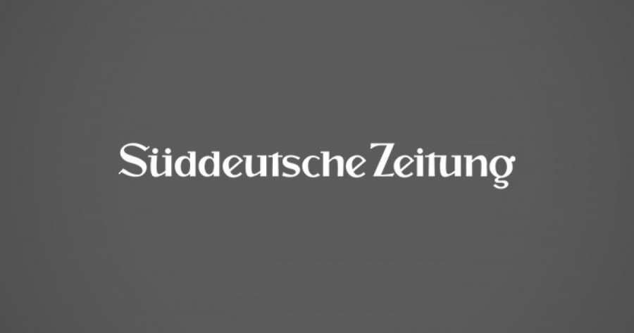 SZ: Ο κανονισμός της Κομισιόν προτείνει έκδοση ευρωομολόγου «από την πίσω πόρτα»