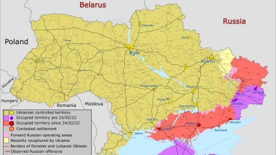 Ουκρανία: Ρωσική πυραυλική επίθεση στο Kriviy Rih