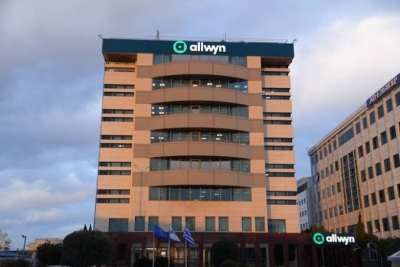 Τριγμούς στη μετοχή της Allwyn λόγω της απαγόρευσης του στοιχήματος στη Βραζιλία - Υποχωρεί 4%