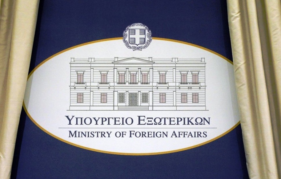 Υπουργείο Εξωτερικών για Brexit: Σήμερα είναι μία ημέρα λύπης
