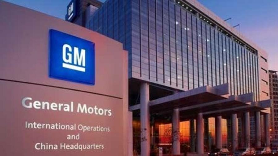 General Motors: Κέρδη 2,42 δισ. δολάρια στο γ’ τρίμηνο 2021