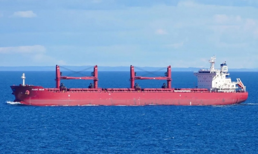 Το βίντεο με την επίθεση των Houthis στο ελληνόκτητο πλοίο «Magic Seas»