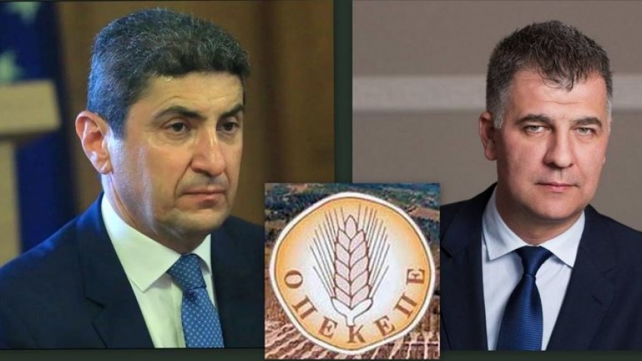 Παραιτήθηκε ο πρόεδρος του ΟΠΕΚΕΠΕ - «Υπάρχει έλλειψη εμπιστοσύνης με τους αγρότες» υποστηρίζει ο Αυγενάκης