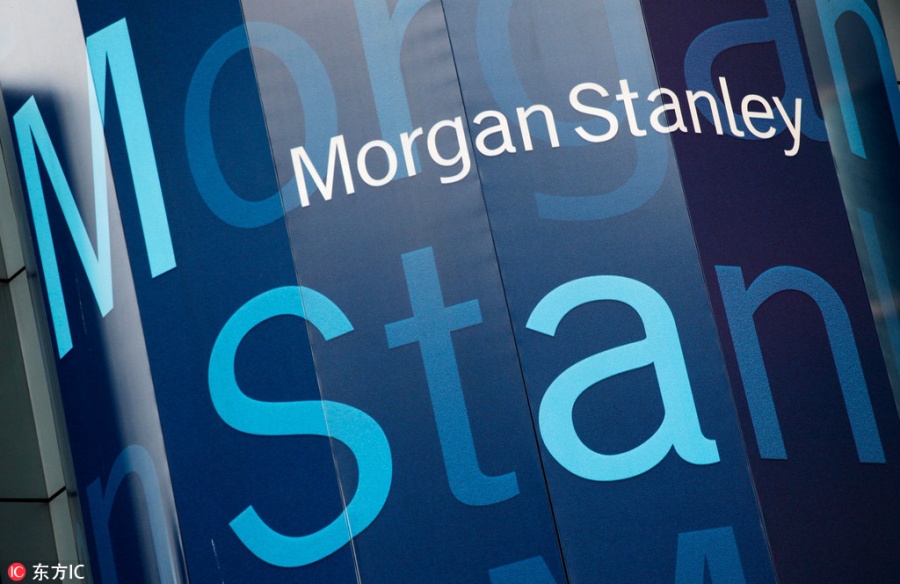 Η Morgan Stanley προειδοποιεί για την έλλειψη ρευστότητας, επικαλούμενη το «Hibor» του γουάν