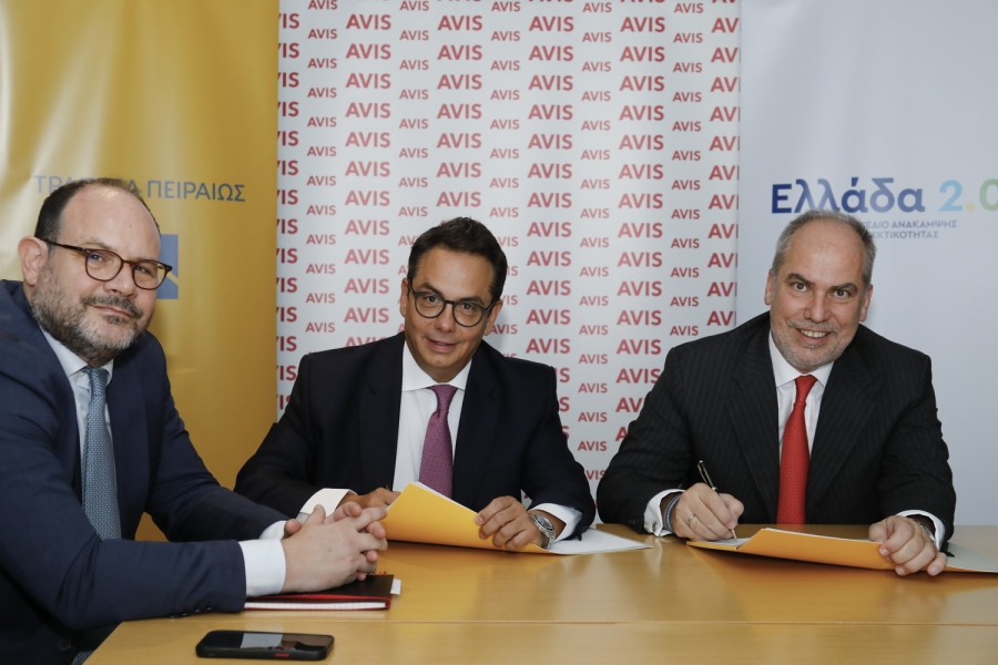 Πράσινη χρηματοδότηση της AVIS από την Τράπεζα Πειραιώς και το Ταμείο Ανάκαμψης