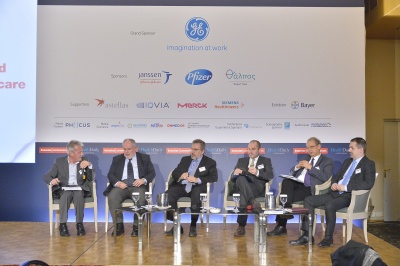Συνέδριο «The Future of Healthcare in Greece» 2018