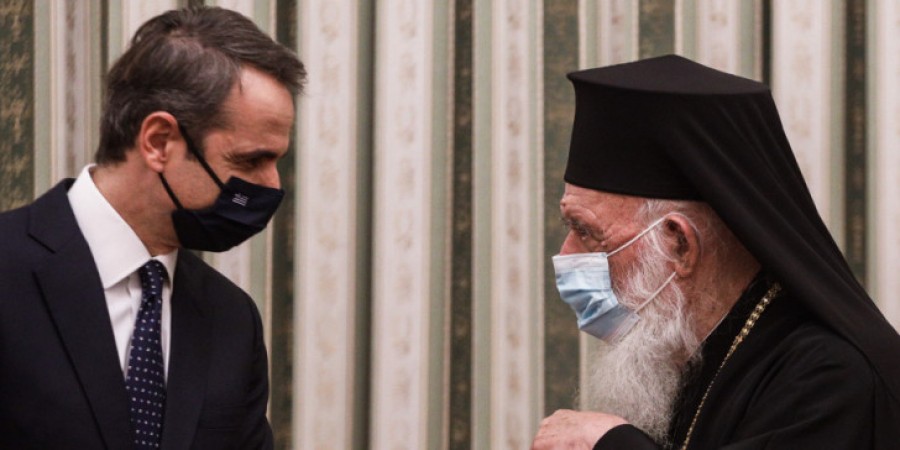 Παρουσία Ιερώνυμου η ορκωμοσία της κυβέρνησης - Μητσοτάκης σε Αρχιεπίσκοπο: Η Eκκλησία να αναλάβει τις ευθύνες της, να δίνει θετικό παράδειγμα