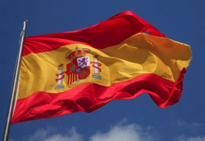 Ισπανία: Στο 1,1% σκαρφάλωσε ο ετήσιος πληθωρισμός τον Φεβρουάριο 2018 - Ξεπέρασε τις εκτιμήσεις των αναλυτών