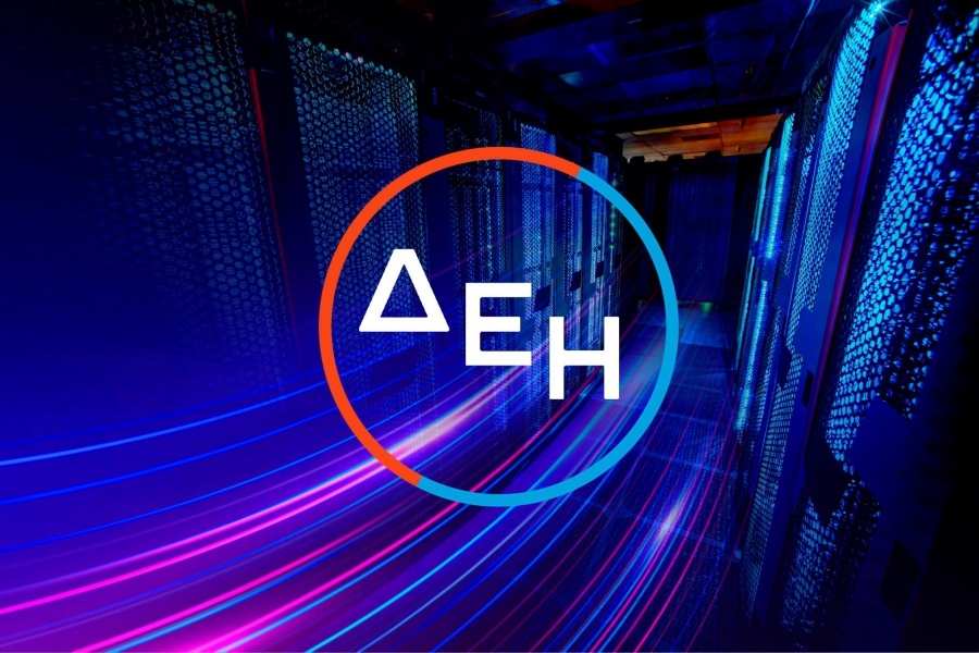 Συνδυαστικά πακέτα ενέργειας - τηλεφωνίας σχεδιάζει η ΔΕΗ - Fiber Grid με 590.000 χρήστες το 2028