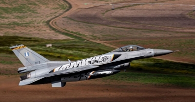 Oλοκληρώθηκε η πολυεθνική αεροπορική άσκηση «NATO Tiger Meet 2022», που έγινε για πρώτη φορά στην Ελλάδα