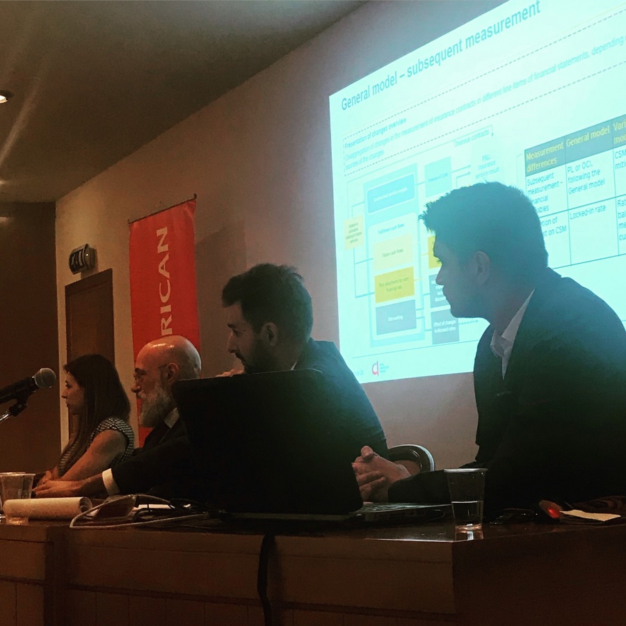 ΕΑΕ: Ημερίδα για τα IFRS & Solvency II