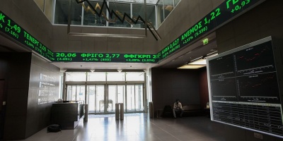 Με premium 0,23% διαπραγματεύεται το ΣΜΕ λήξης Δεκεμβρίου 2017 στο δείκτη FTSE/XA Large Cap