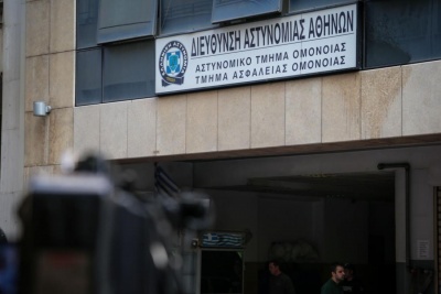 Ανάληψη ευθύνης για την επίθεση στο ΑΤ Ομονοίας – Έγινε σε αντίποινα για τη δολοφονία του Ζακ Κωστόπουλου