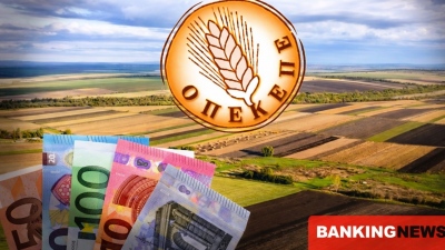 Πολιτικός σεισμός – Η Ευρωπαϊκή Εισαγγελία στοχοποιεί 11 βουλευτές και πρώην υπουργούς, κραχ στην κυβερνητική συνοχή