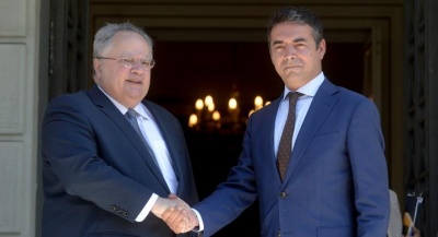 Σκοπιανά ΜΜΕ: «Άνω Μακεδονία» η πρόταση της πΓΔΜ, το Σύνταγμα εμπόδιο στη λύση