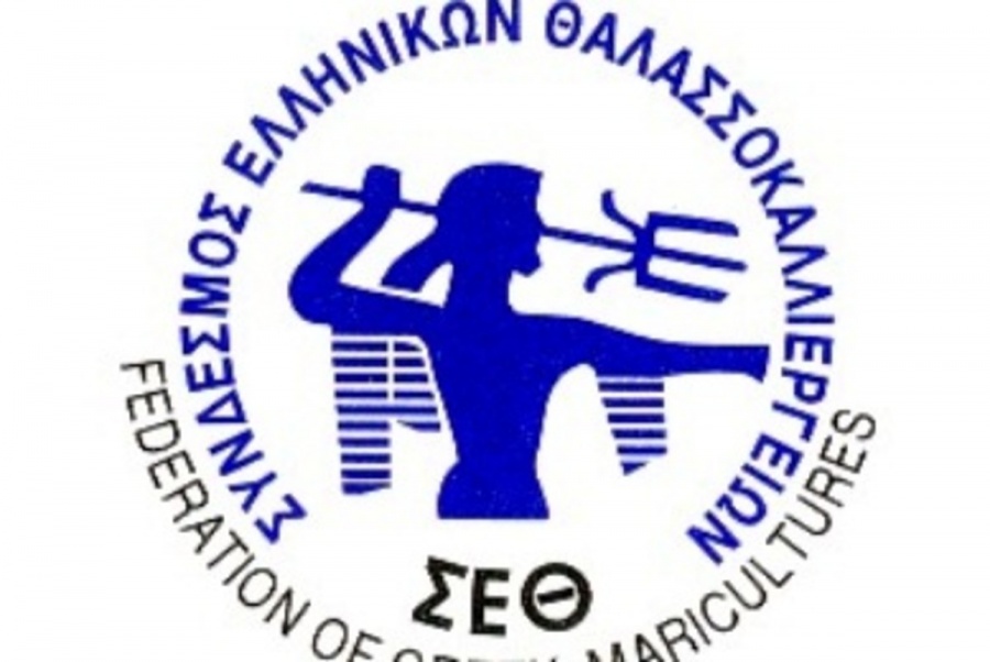 Ιχθυοκαλλιέργειες: Ανοδος των εξαγωγών και επενδύσεις ύψους 97 εκατ. ευρώ το 2018 δείχνει η έκθεση του ΣΕΘ