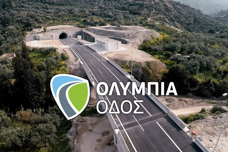 Ένα αυτόνομο ρομπότ δοκιμάστηκε στην Ολυμπία Οδό!