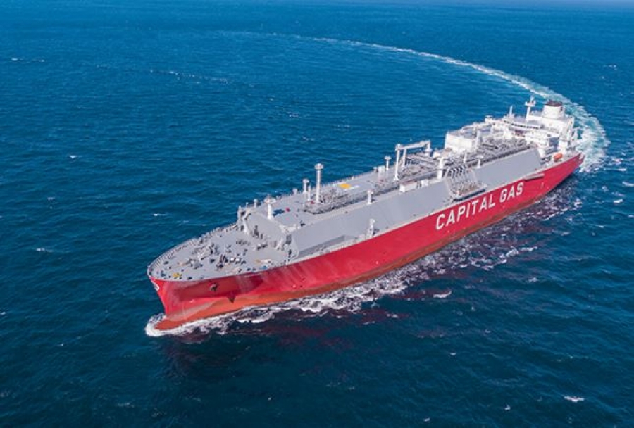 CPLP Shipping: Ξεκινά η δημόσια προσφορά για το ομόλογο 100 εκατ. ευρώ