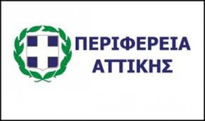 Περιφέρεια Αττικής: Που μπορούν να απευθύνονται οι πολίτες που επλήγησαν από τις πλημμύρες στην  Δ. Αττική