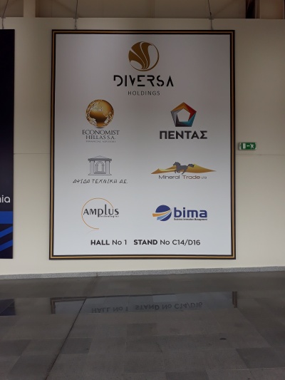 Ο όμιλος DIVERSA HOLDINGS στην Xenia 2018