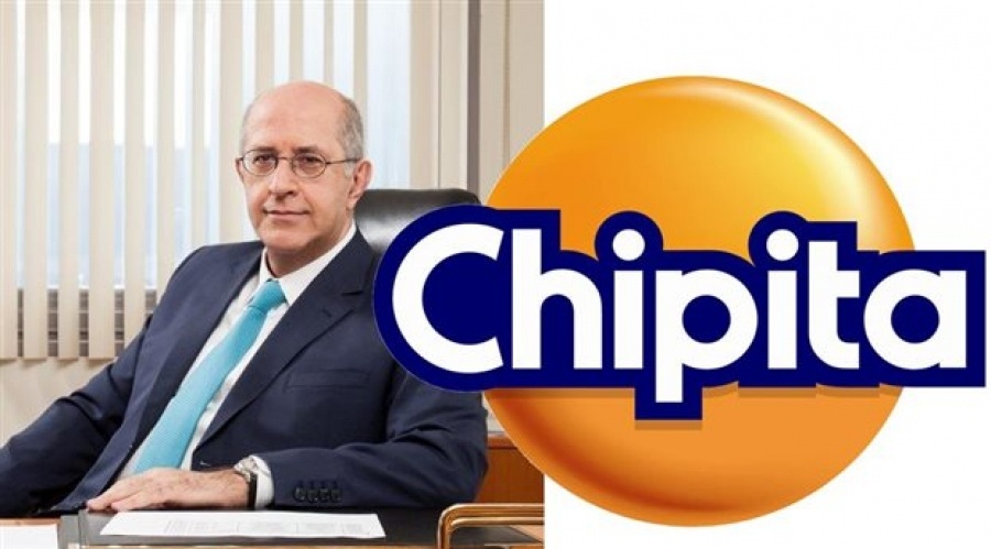 Οι προσφορές από Mondelez και PepsiCo αποτιμούν την Chipita στα 1,5 - 1,6 δισ. ευρώ
