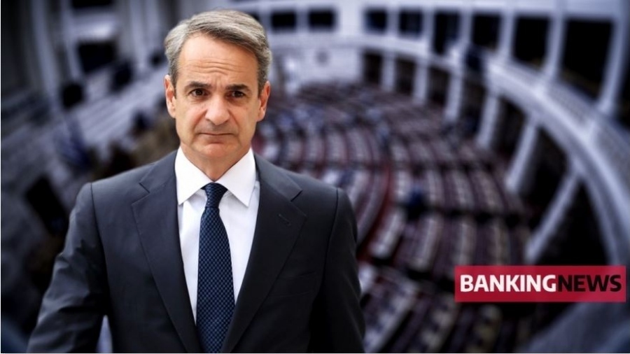 Τρέμει τις δεύτερες κάλπες ο Μητσοτάκης και υιοθετεί την... λάσπη κατά της Καρυστιανού