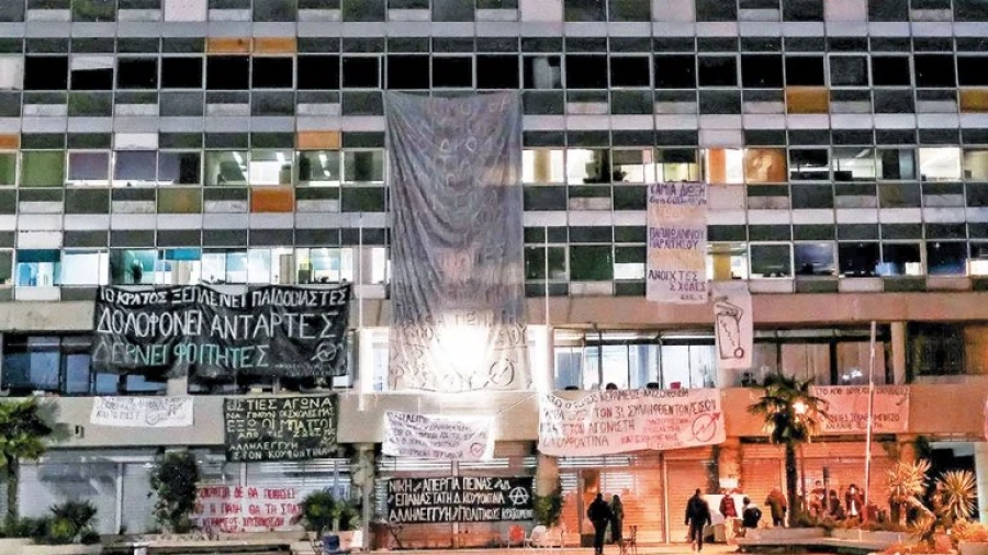 Πρύτανης ΑΠΘ: Η αστυνομική επιχείρηση που έγινε, εντάσσεται στη δικαιοδοσία της Ελληνικής Δικαιοσύνης