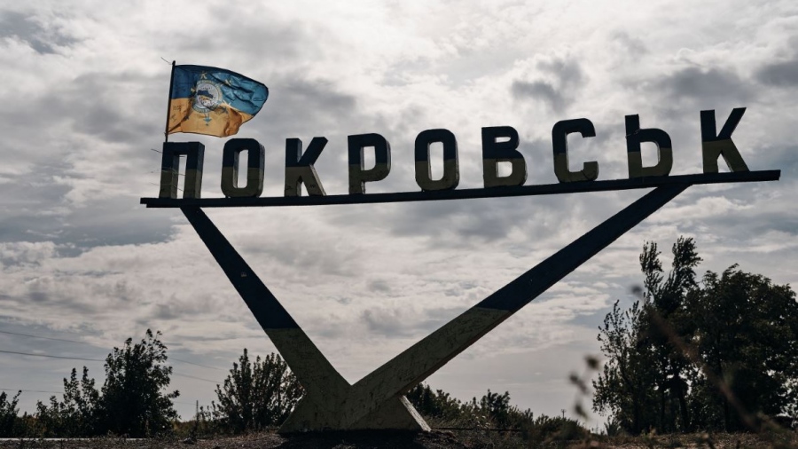Τετέλεσται - Το Pokrovsk εκκαθαρίζεται από τα «υπολείμματα» του ουκρανικού στρατού - Ρωσικές σημαίες κυματίζουν στην πόλη
