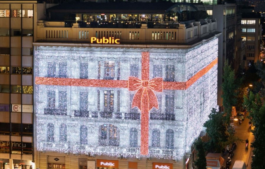 Πάνω από 1.000.000 δώρα τεχνολογίας & ψυχαγωγίας & συναρπαστικά events σε περιμένουν μόνο στο Public