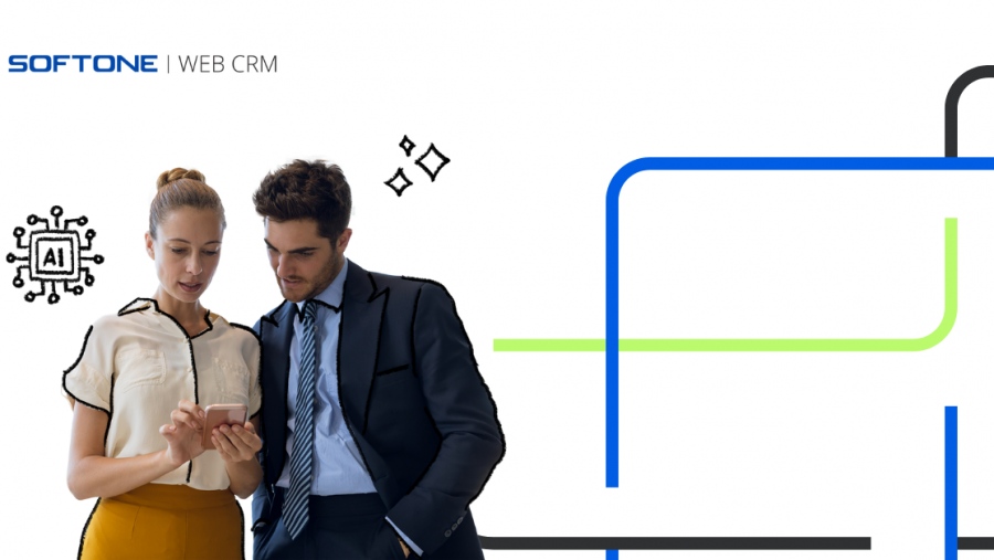 Τι λείπει από την επιχείρησή σας για να κάνει το επόμενο βήμα;