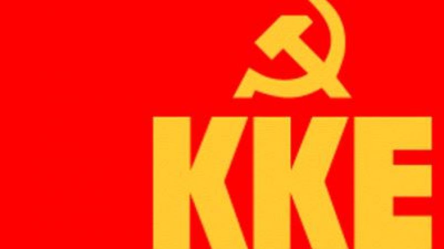 ΚΚΕ για Πρωτομαγιά: Εκτός από ημέρα μνήμης και τιμής στην εργατική τάξη, είναι μέρα αγώνα και νέων στόχων