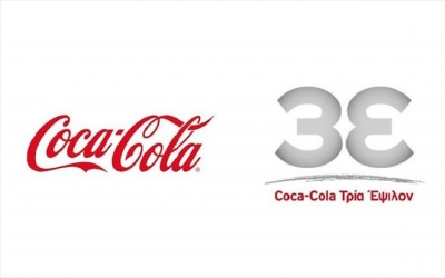 Νέα στελέχη στο δυναμικό της Coca Cola 3Ε