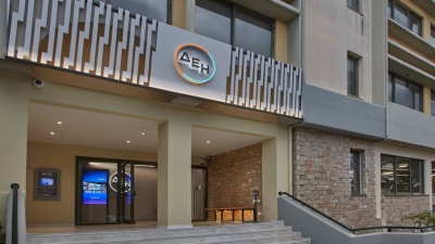 Το κατάστημα ΔΕΗ στα Ιωάννινα στη νέα εποχή εξυπηρέτησης