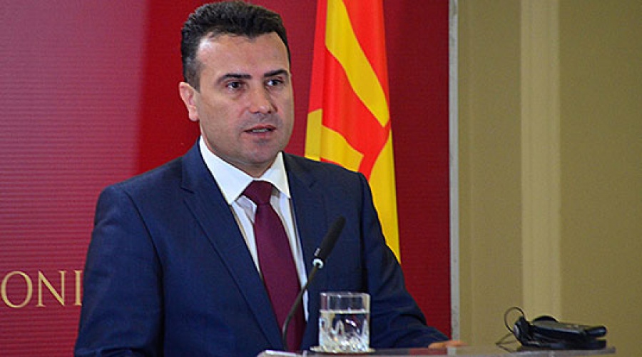 Κρίσιμη συνάντηση Zaev με τους πολιτικούς αρχηγούς πριν το δημοψήφισμα για τη συμφωνία των Πρεσπών