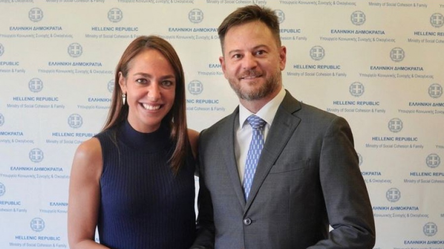 Νέος Γενικός Γραμματέας Κοινωνικής Αλληλεγγύης και Καταπολέμησης της Φτώχειας ο Κωνσταντίνος Μεγαρίτης