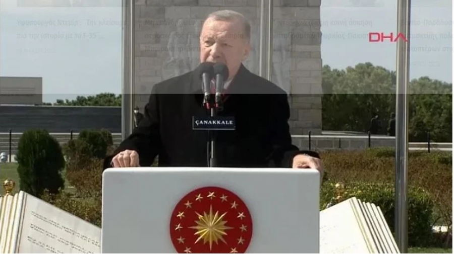Νέα σενάρια για επιδείνωση της υγείας του Erdogan: Η βραχνάδα στη φωνή και πως το αιτιολόγησε ο Τούρκος πρόεδρος