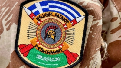 Γράφει ιστορία η ΕΛΣΥΔΑ με τους Patriot στα Εμιράτα - Το Βασίλειο ζητά περισσότερους Έλληνες και στενότερη αμυντική συνεργασία