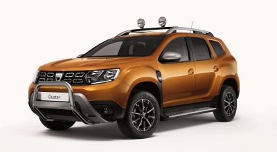 Dacia: Δημιούργησε το δικό σου Duster!