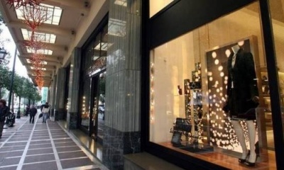 Ενδιάμεσες εκπτώσεις: Προαιρετική η λειτουργία των εμπορικών καταστημάτων αύριο Κυριακή (4/11)