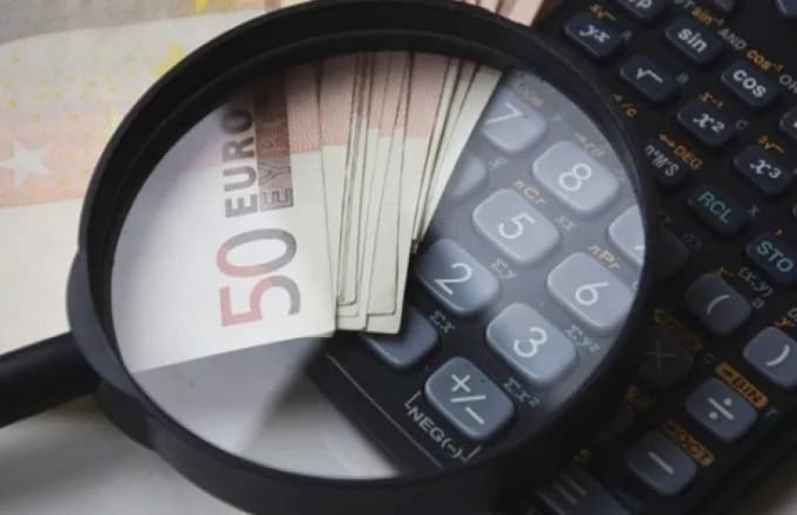 ΕΦΚΑ - ΔΥΠΑ: Τι θα καταβληθεί έως 7 Οκτωβρίου