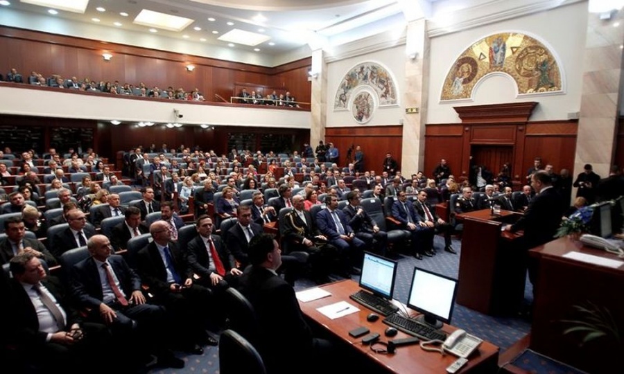 Βόρεια Μακεδονία: Διαλύθηκε η Βουλή ενόψει των πρόωρων βουλευτικών εκλογών (12/4/2020)