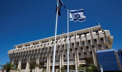 Ισραήλ: Την ανθεκτικότητα του τραπεζικού συστήματος επιβεβαίωσαν τα stress tests