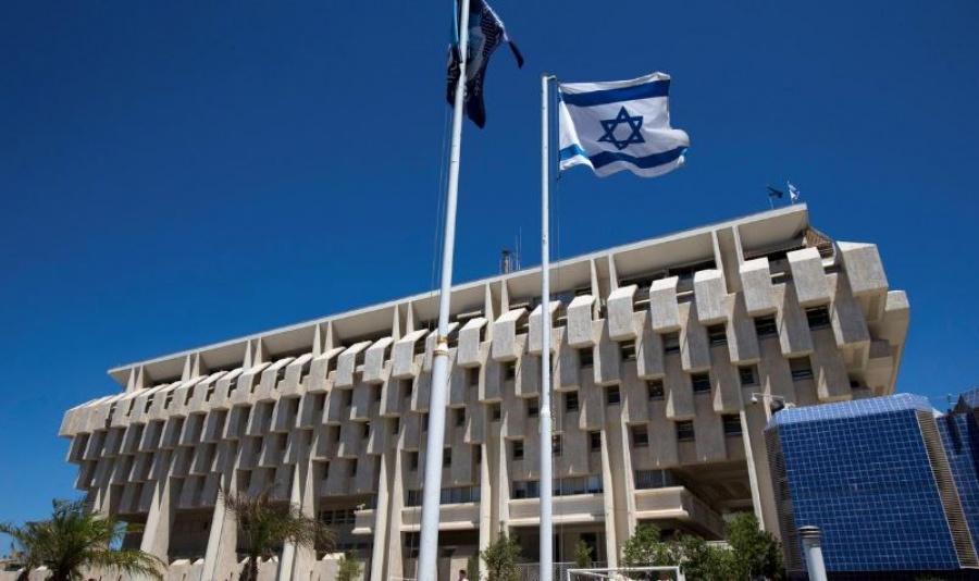 Ισραήλ: Την ανθεκτικότητα του τραπεζικού συστήματος επιβεβαίωσαν τα stress tests