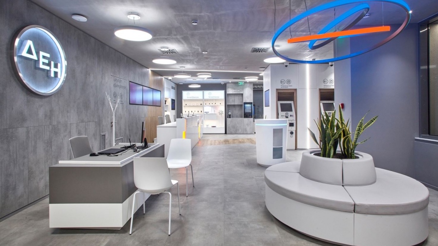 Μεγαλώνει το δίκτυο νέων καταστημάτων ΔΕΗ