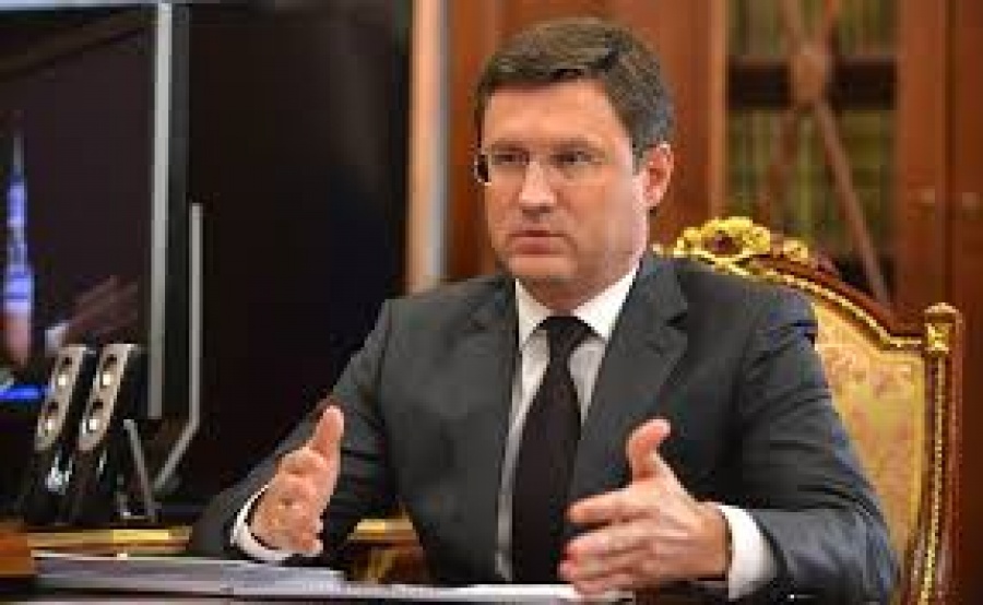 Novak (Ρώσος υπουργός Ενέργειας): Οι πόρτες με τον ΟΠΕΚ δεν έκλεισαν, θα συνεργαστούμε