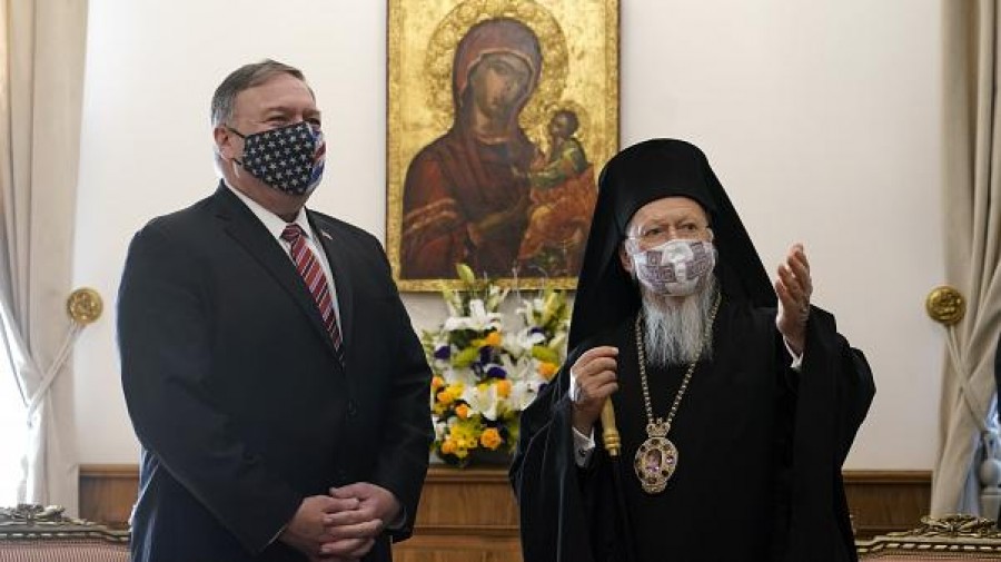 Στην Κωνσταντινούπολη ο Pompeo (ΥΠΕΞ ΗΠΑ) - Συνάντηση με τον Βαρθολομαίο - «Στον πάγο» οι Τούρκοι αξιωματούχοι
