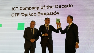 “ΙCT Company of the Decade”, o Όμιλος ΟΤΕ