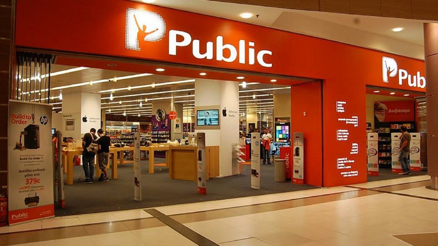 Οι εκδηλώσεις Μαρτίου στα Public