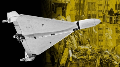 Ουκρανικό φιάσκο: Ομάδα πυροβολικού επιχείρησε να καταρρίψει ρωσικό Geran αλλά... διαλύθηκε από τρομερό ελιγμό του drone (photo)